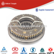 Dongfeng GEAR SYNCHRONIZATION 1Y2 for 12JS160T-1701170